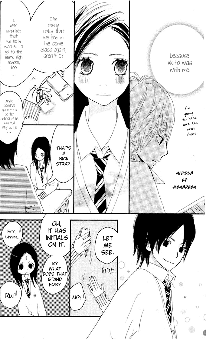 Benkyou no Jikan Chapter 3.2 page 19 - Chapter 3 v2 : Green Days [End]