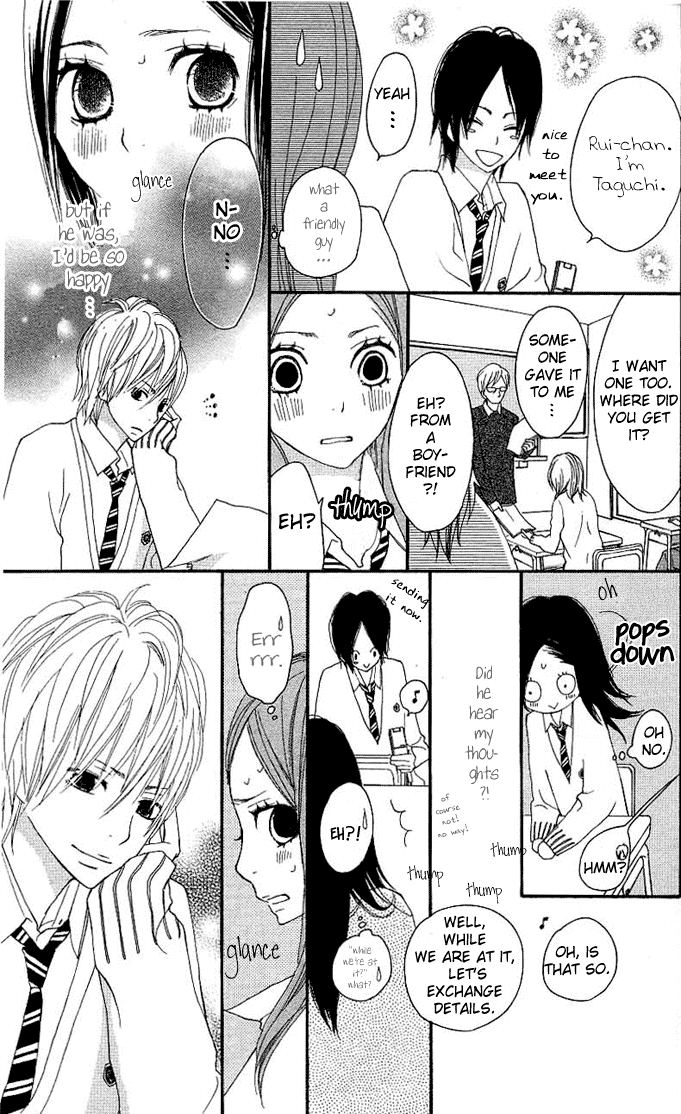 Benkyou no Jikan Chapter 3.2 page 20 - Chapter 3 v2 : Green Days [End]