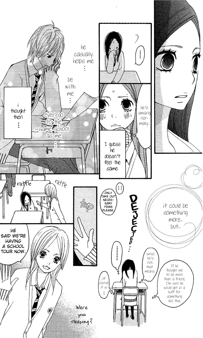 Benkyou no Jikan Chapter 3.2 page 21 - Chapter 3 v2 : Green Days [End]