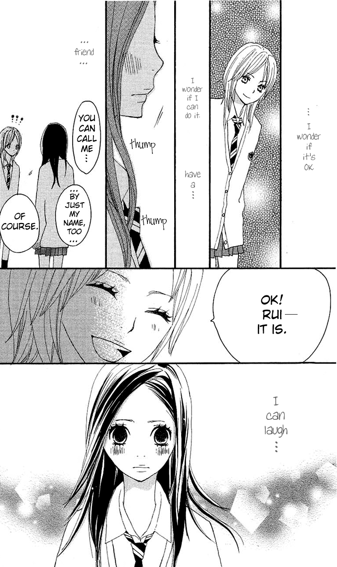 Benkyou no Jikan Chapter 3.2 page 23 - Chapter 3 v2 : Green Days [End]