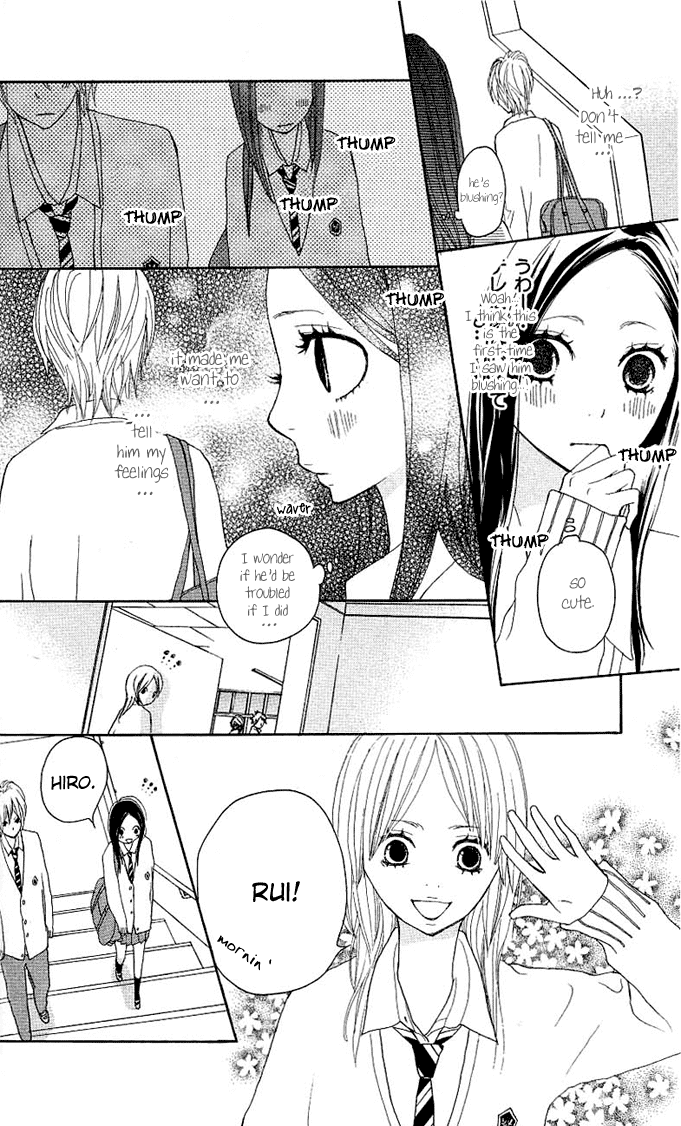 Benkyou no Jikan Chapter 3.2 page 25 - Chapter 3 v2 : Green Days [End]