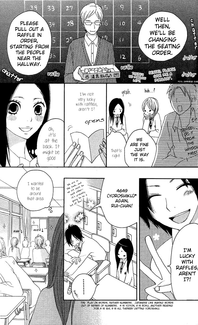 Benkyou no Jikan Chapter 3.2 page 28 - Chapter 3 v2 : Green Days [End]