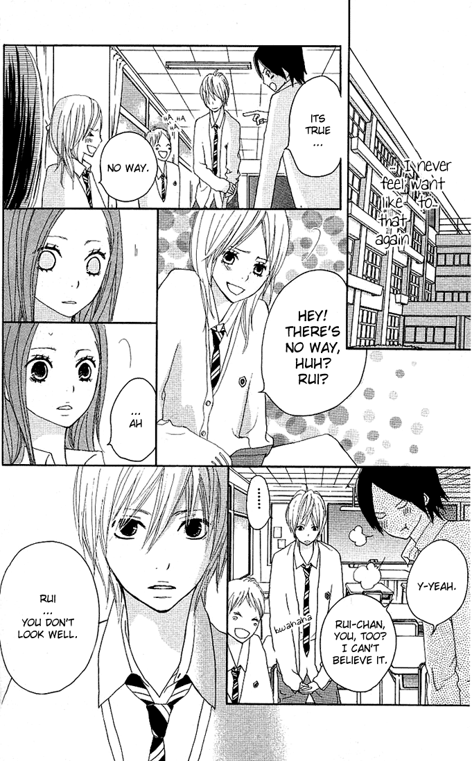 Benkyou no Jikan Chapter 3.2 page 33 - Chapter 3 v2 : Green Days [End]