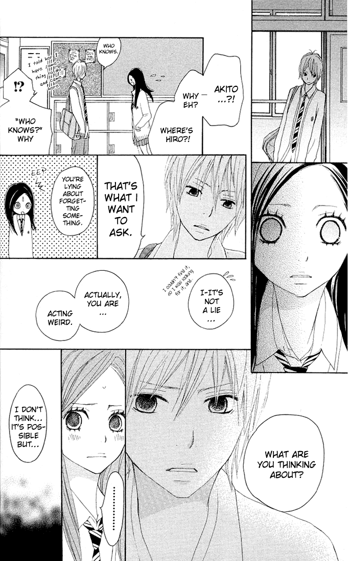 Benkyou no Jikan Chapter 3.2 page 37 - Chapter 3 v2 : Green Days [End]