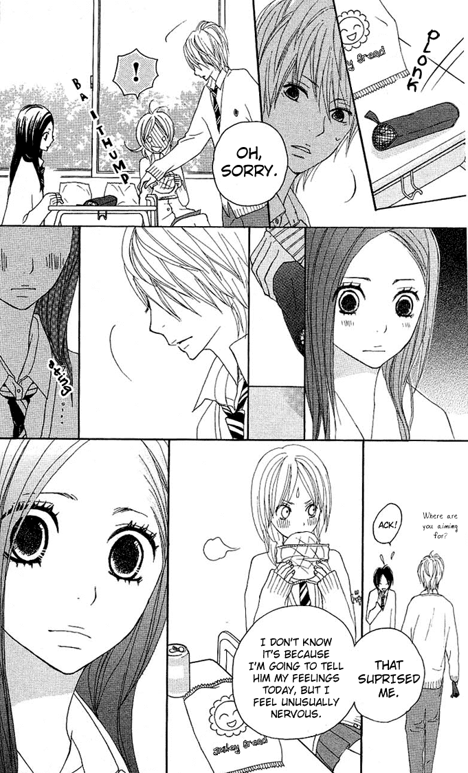 Benkyou no Jikan Chapter 3.2 page 43 - Chapter 3 v2 : Green Days [End]