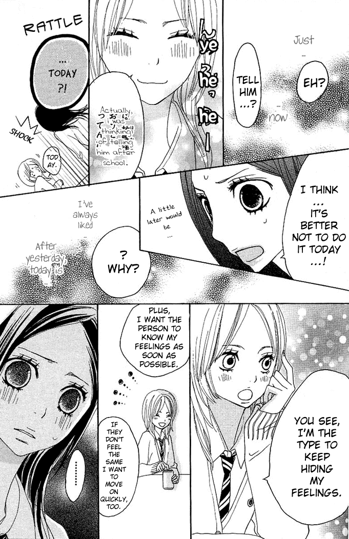 Benkyou no Jikan Chapter 3.2 page 44 - Chapter 3 v2 : Green Days [End]