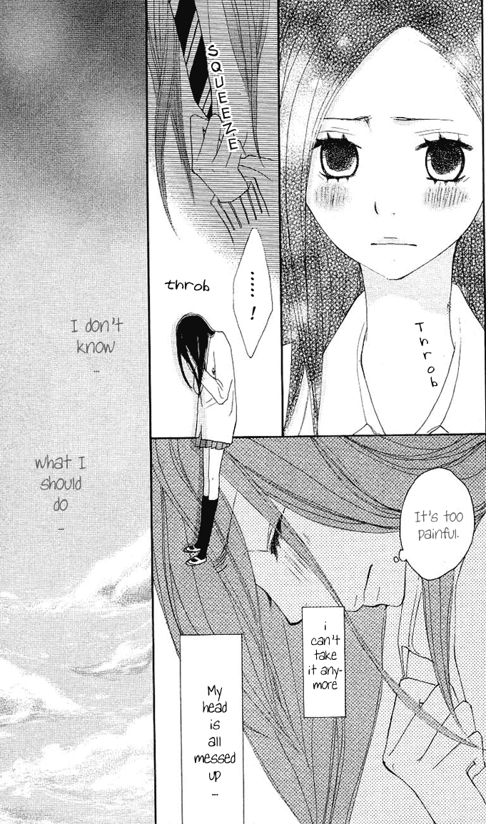 Benkyou no Jikan Chapter 3.2 page 46 - Chapter 3 v2 : Green Days [End]