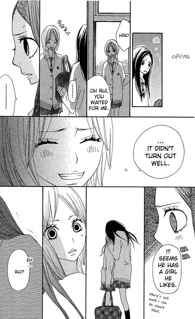 Benkyou no Jikan Chapter 3.2 page 47 - Chapter 3 v2 : Green Days [End]