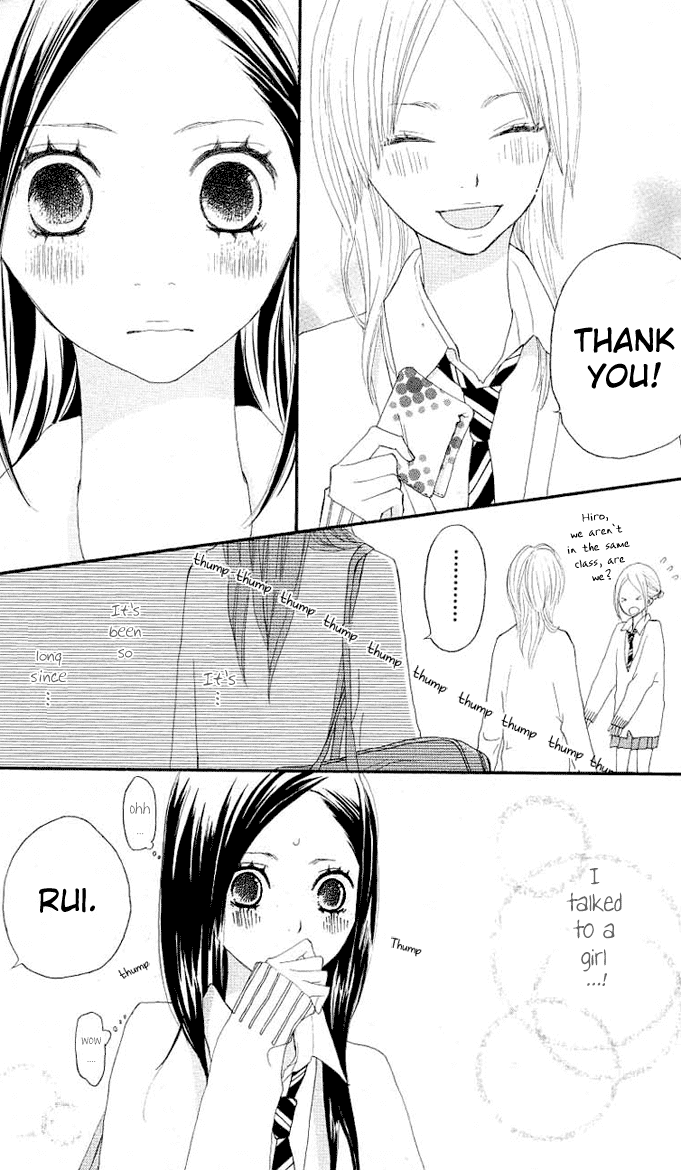 Benkyou no Jikan Chapter 3.2 page 5 - Chapter 3 v2 : Green Days [End]