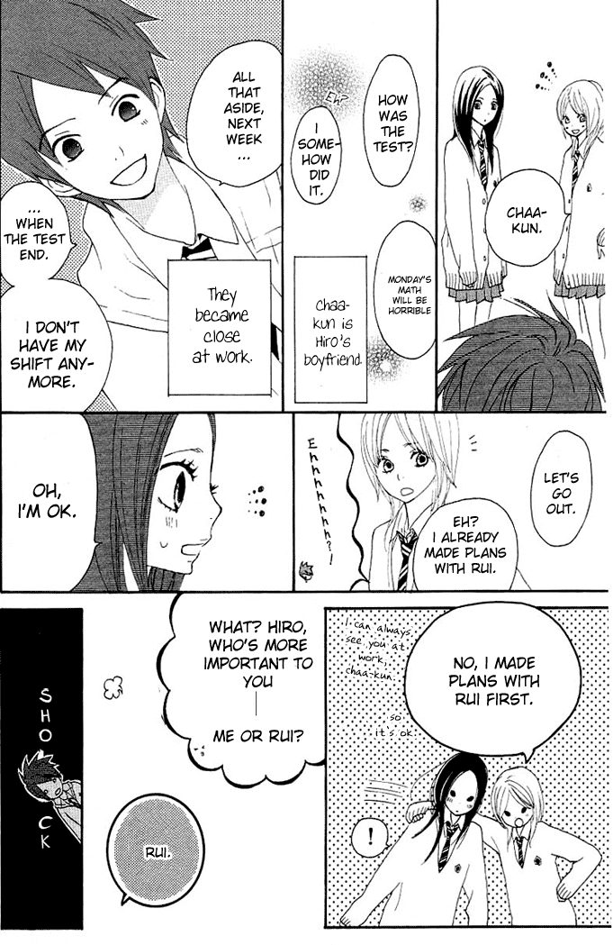 Benkyou no Jikan Chapter 3.2 page 51 - Chapter 3 v2 : Green Days [End]