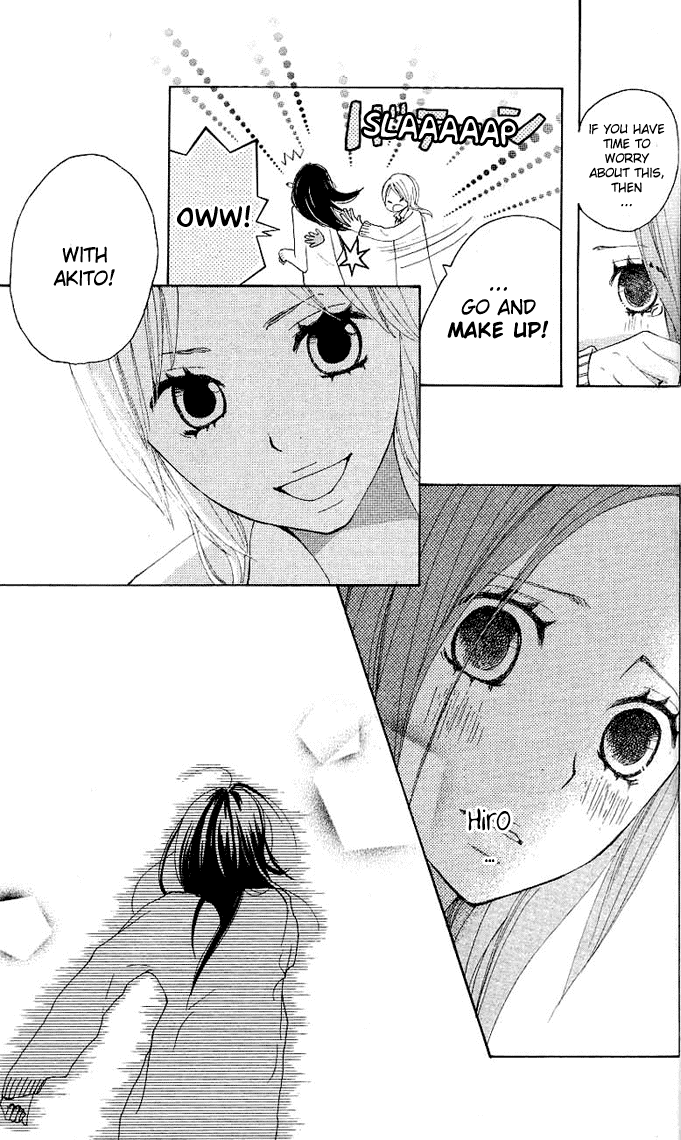 Benkyou no Jikan Chapter 3.2 page 58 - Chapter 3 v2 : Green Days [End]