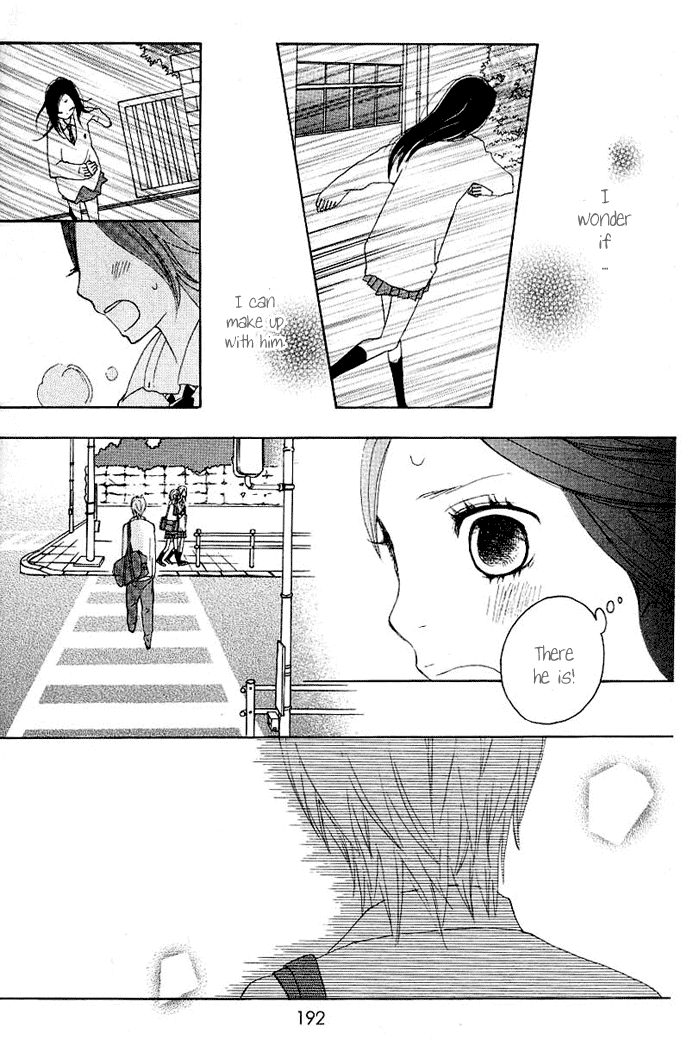 Benkyou no Jikan Chapter 3.2 page 59 - Chapter 3 v2 : Green Days [End]