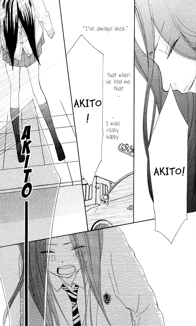 Benkyou no Jikan Chapter 3.2 page 62 - Chapter 3 v2 : Green Days [End]