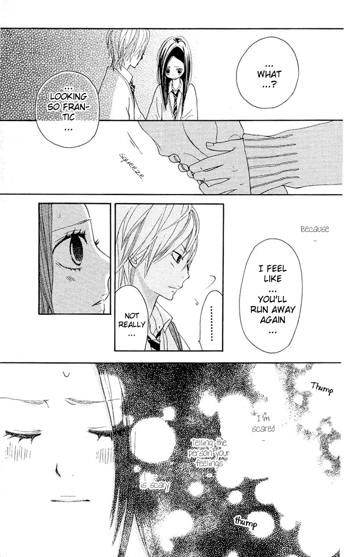 Benkyou no Jikan Chapter 3.2 page 65 - Chapter 3 v2 : Green Days [End]