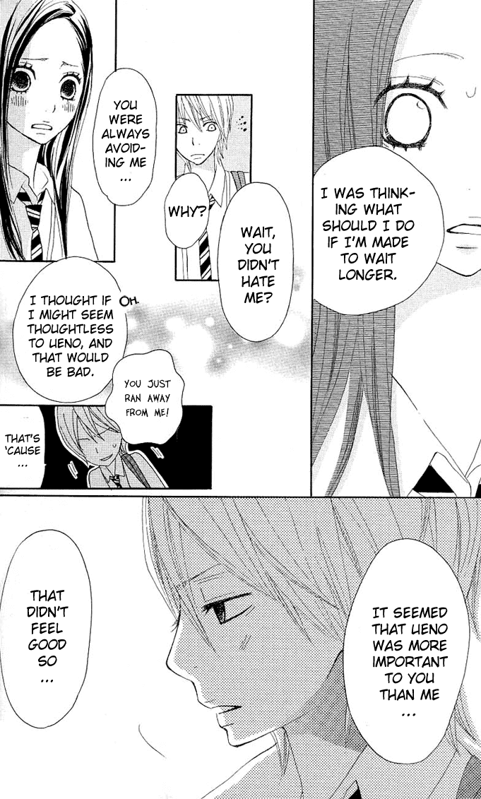 Benkyou no Jikan Chapter 3.2 page 69 - Chapter 3 v2 : Green Days [End]