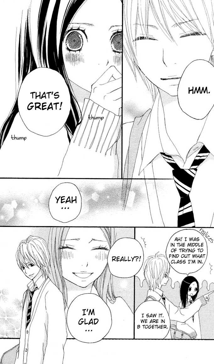 Benkyou no Jikan Chapter 3.2 page 7 - Chapter 3 v2 : Green Days [End]