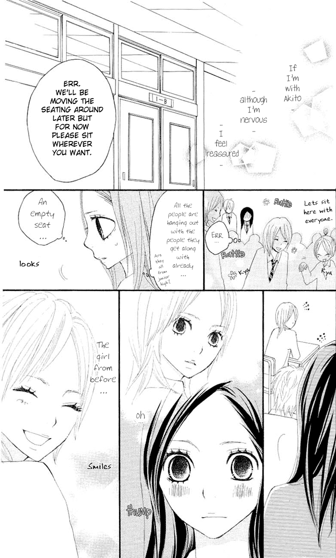 Benkyou no Jikan Chapter 3.2 page 8 - Chapter 3 v2 : Green Days [End]