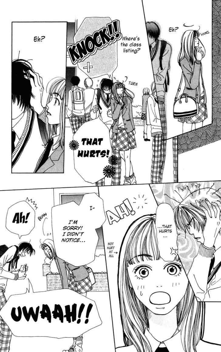 Benkyou Shinasai! (NAKAHARA Aya) Chapter 1 page 12 - Chapter 1