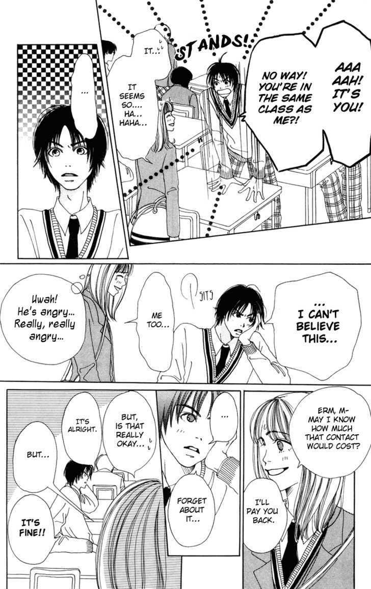 Benkyou Shinasai! (NAKAHARA Aya) Chapter 1 page 16 - Chapter 1