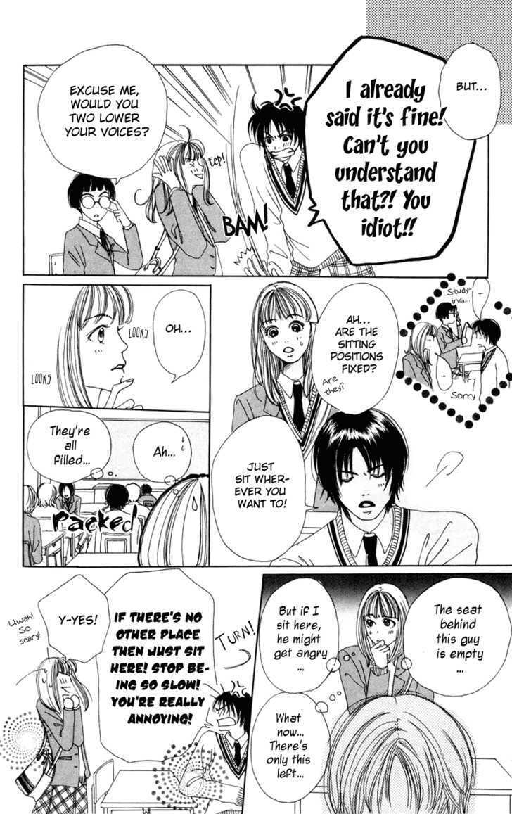 Benkyou Shinasai! (NAKAHARA Aya) Chapter 1 page 17 - Chapter 1