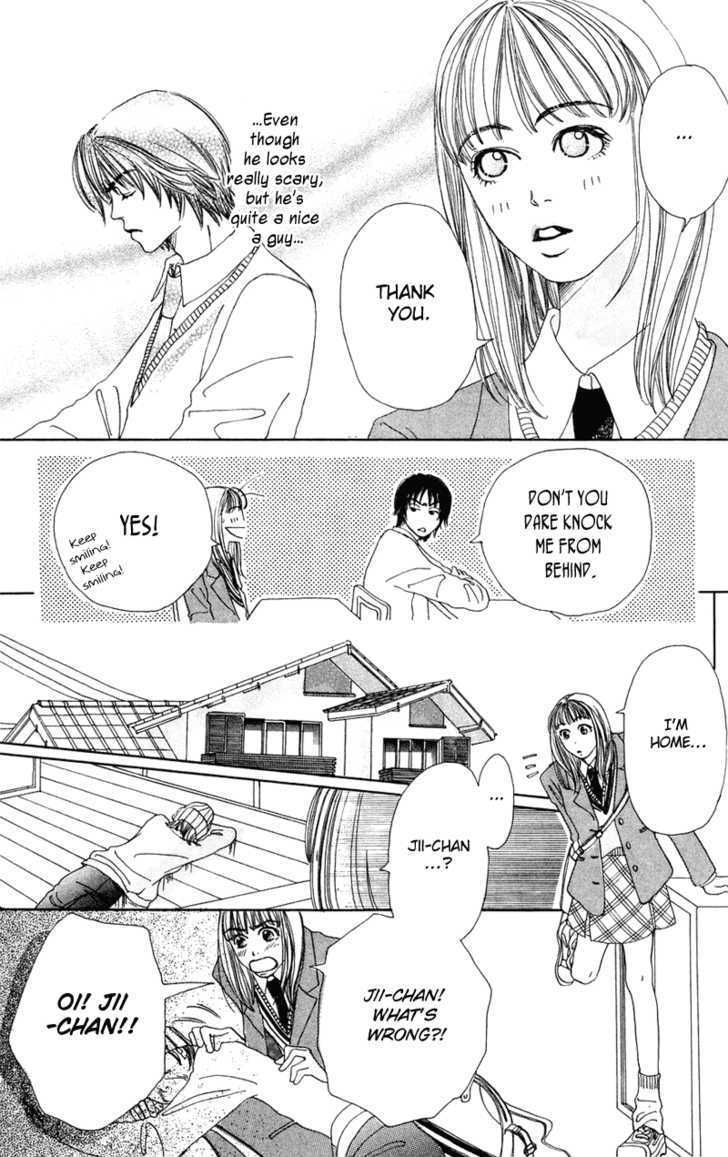 Benkyou Shinasai! (NAKAHARA Aya) Chapter 1 page 18 - Chapter 1