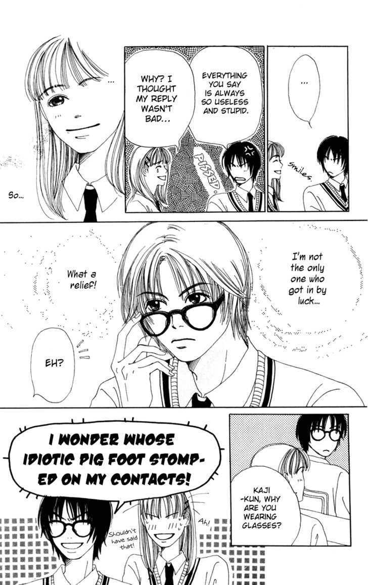 Benkyou Shinasai! (NAKAHARA Aya) Chapter 1 page 27 - Chapter 1