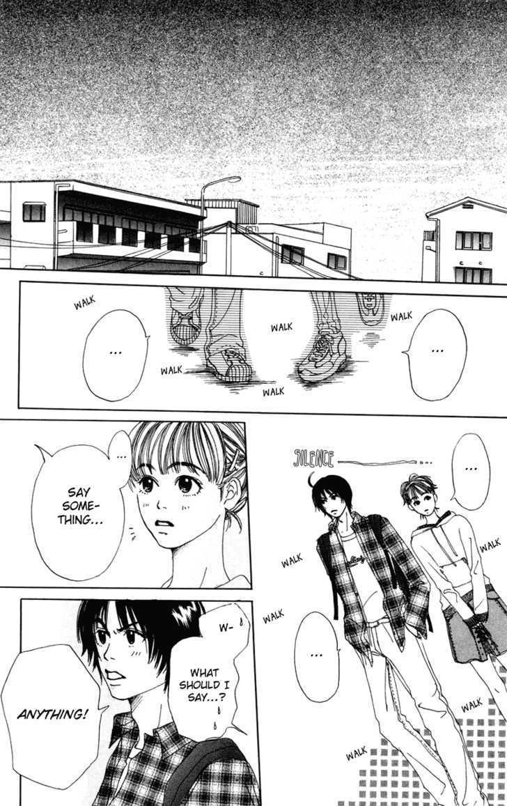 Benkyou Shinasai! (NAKAHARA Aya) Chapter 1 page 33 - Chapter 1