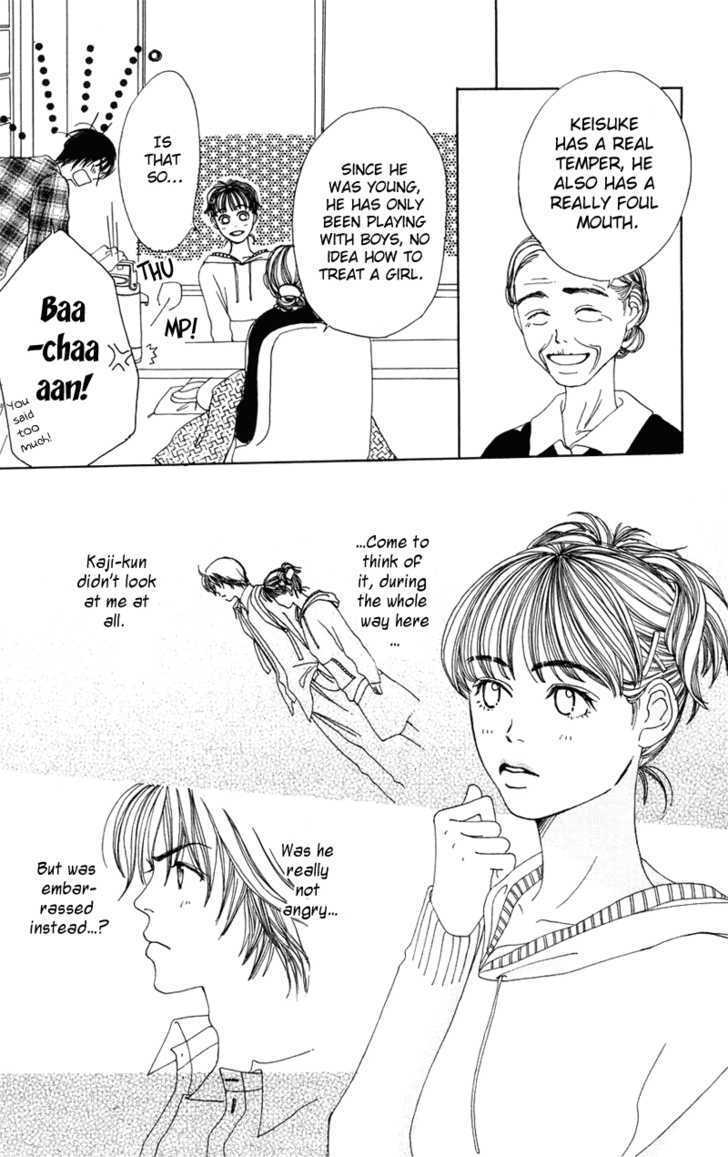 Benkyou Shinasai! (NAKAHARA Aya) Chapter 1 page 36 - Chapter 1