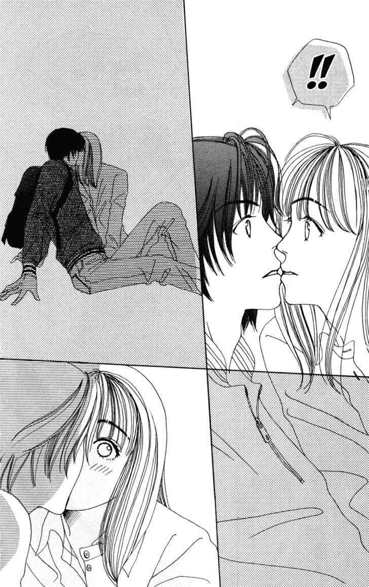 Benkyou Shinasai! (NAKAHARA Aya) Chapter 1 page 54 - Chapter 1