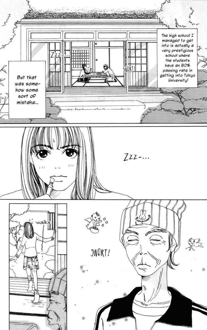 Benkyou Shinasai! (NAKAHARA Aya) Chapter 1 page 9 - Chapter 1