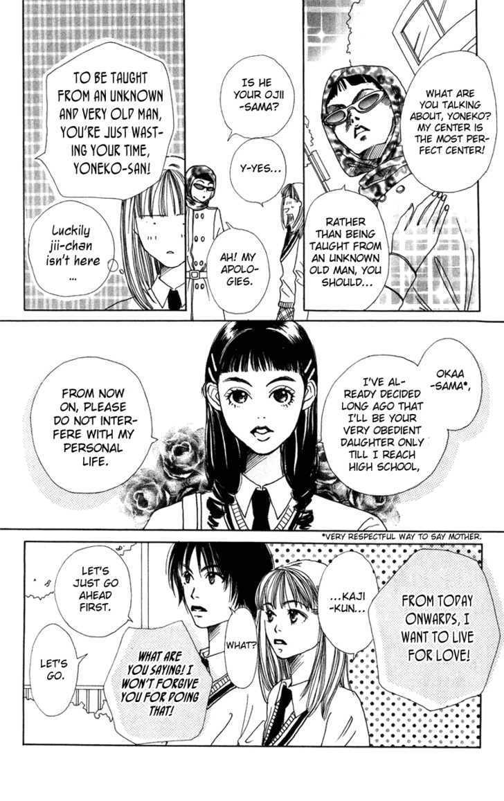 Benkyou Shinasai! (NAKAHARA Aya) Chapter 2 page 44 - Chapter 2