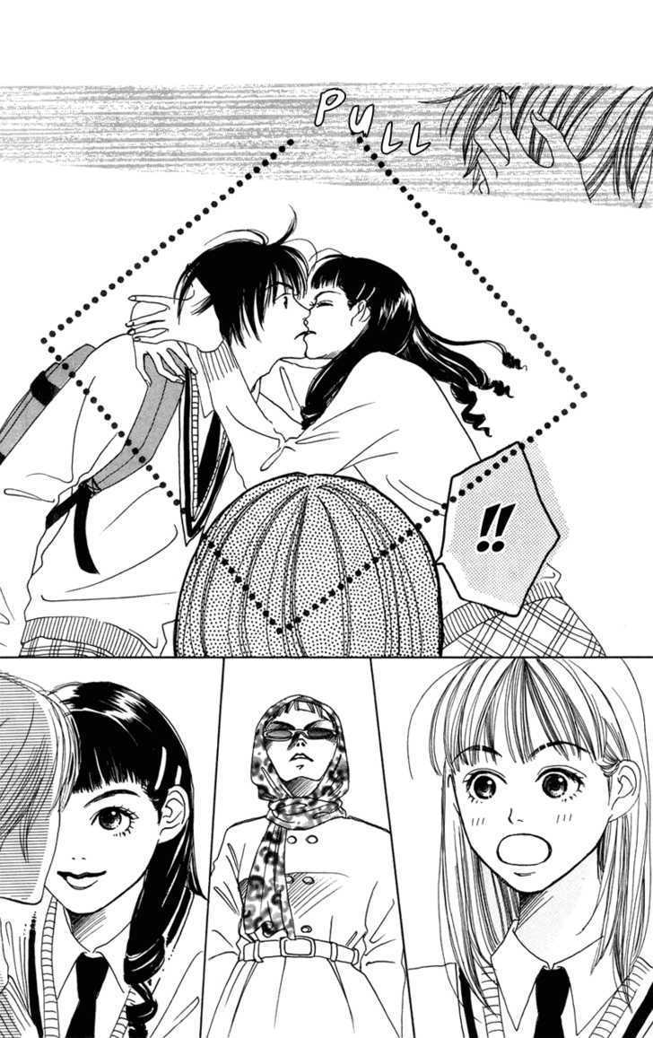 Benkyou Shinasai! (NAKAHARA Aya) Chapter 2 page 46 - Chapter 2
