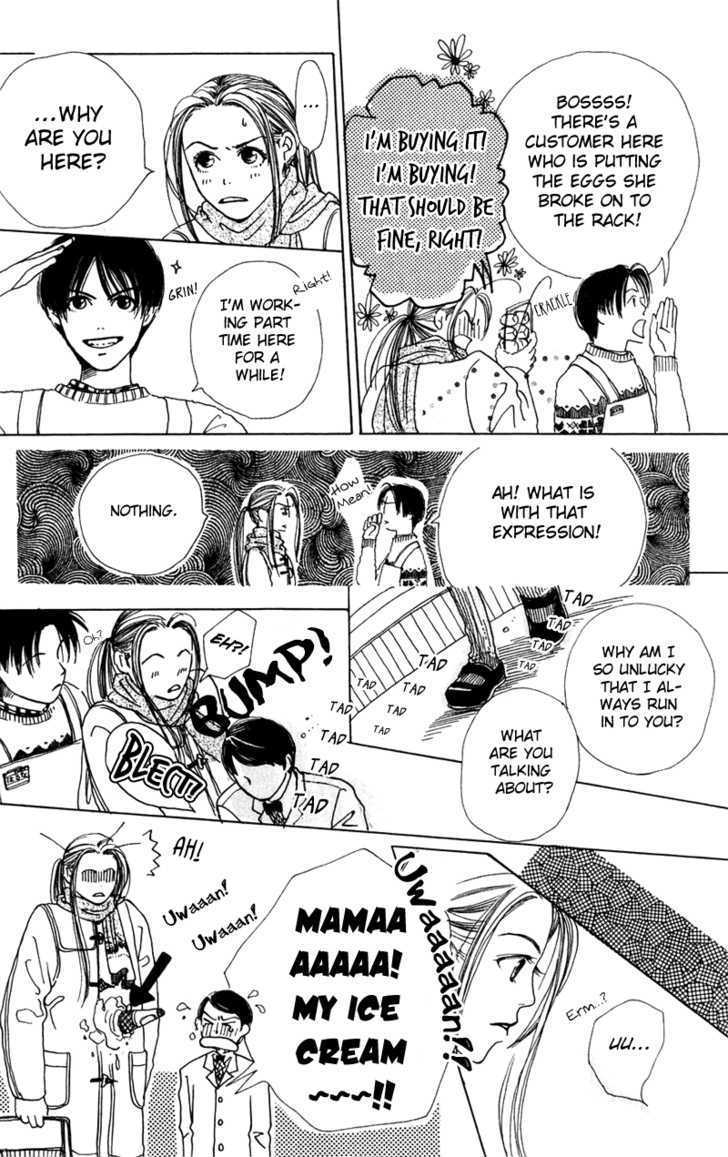Benkyou Shinasai! (NAKAHARA Aya) Chapter 3.1 page 16 - Chapter 3.1 : Omake