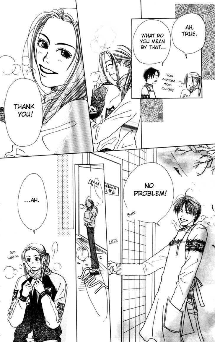 Benkyou Shinasai! (NAKAHARA Aya) Chapter 3.1 page 20 - Chapter 3.1 : Omake