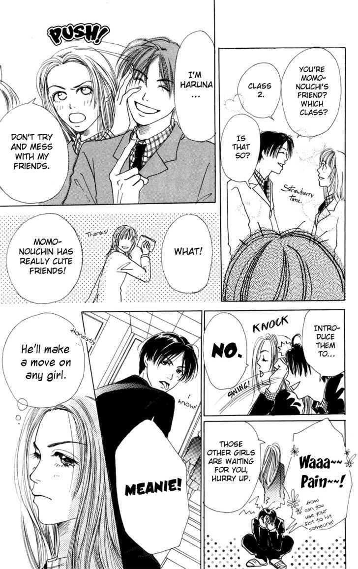 Benkyou Shinasai! (NAKAHARA Aya) Chapter 3.1 page 23 - Chapter 3.1 : Omake