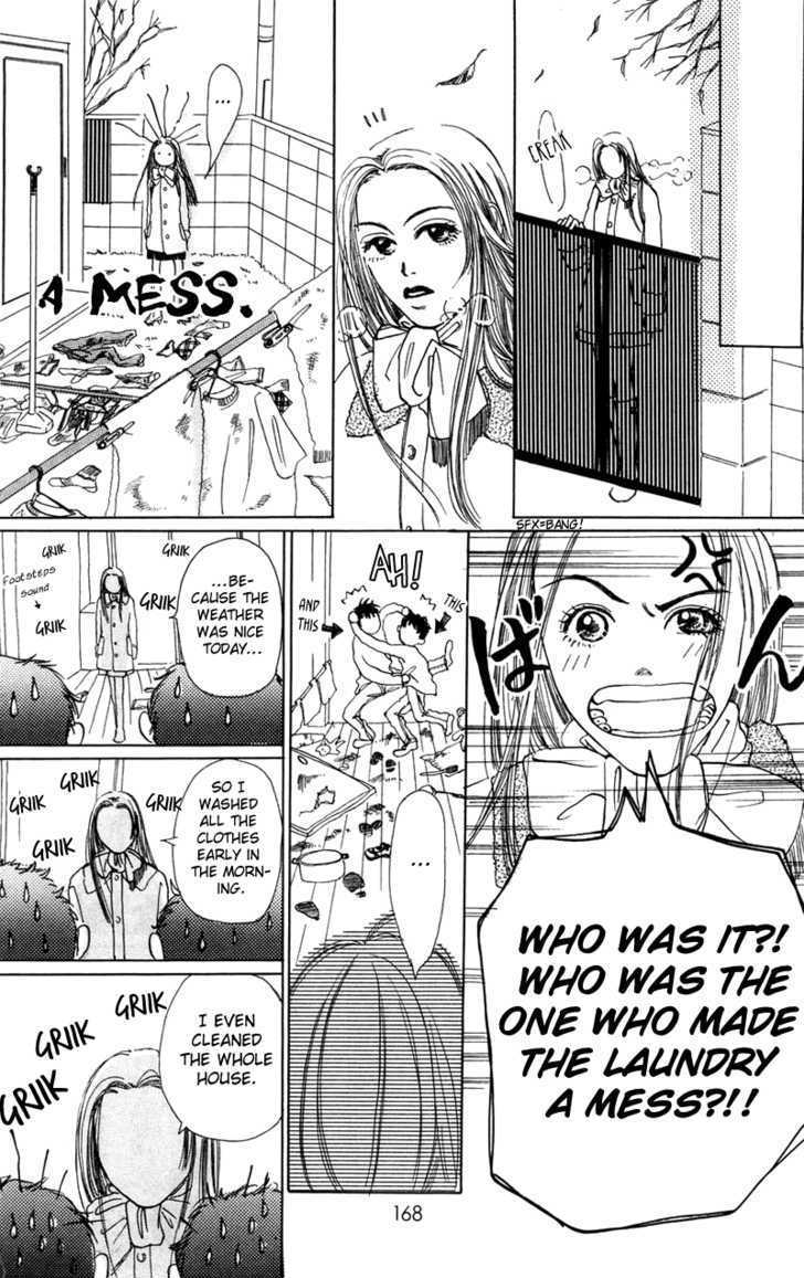 Benkyou Shinasai! (NAKAHARA Aya) Chapter 3.1 page 24 - Chapter 3.1 : Omake