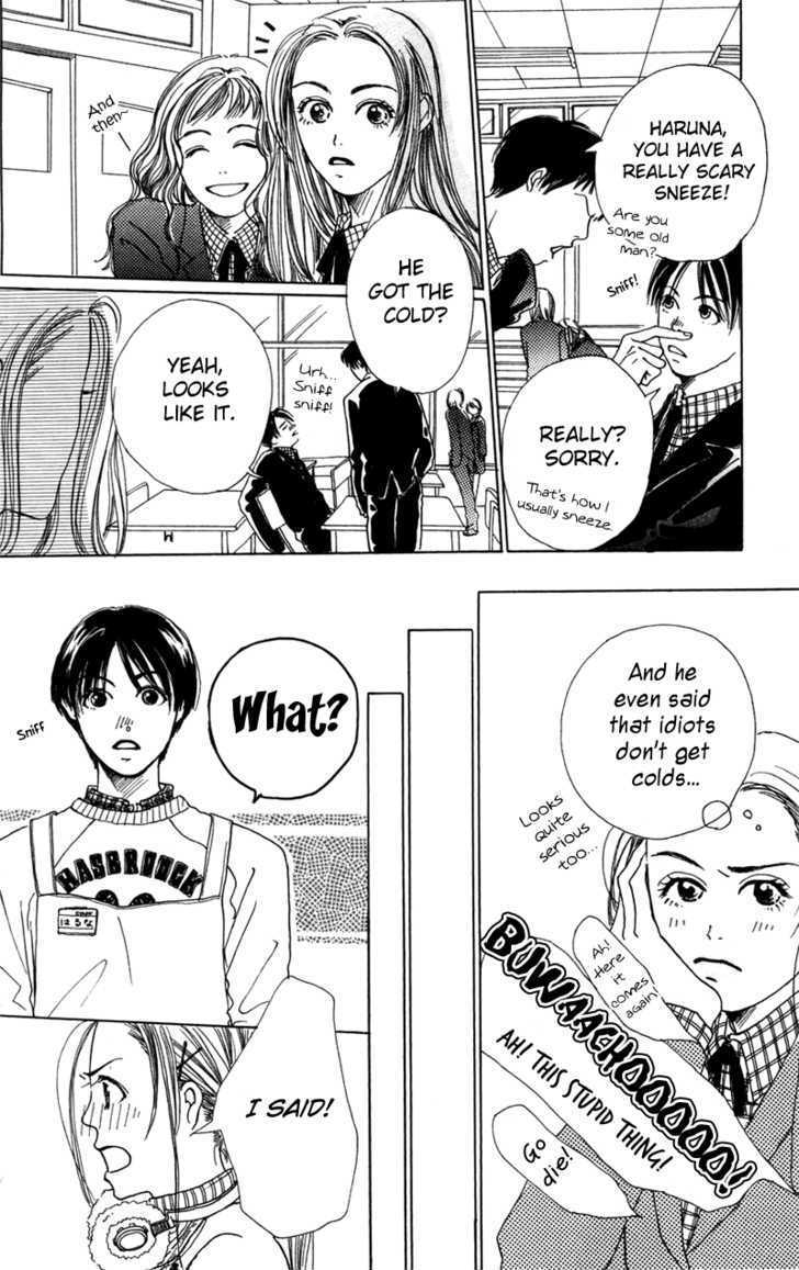 Benkyou Shinasai! (NAKAHARA Aya) Chapter 3.1 page 32 - Chapter 3.1 : Omake