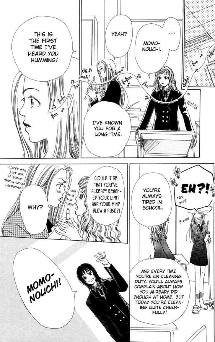 Benkyou Shinasai! (NAKAHARA Aya) Chapter 3.1 page 35 - Chapter 3.1 : Omake