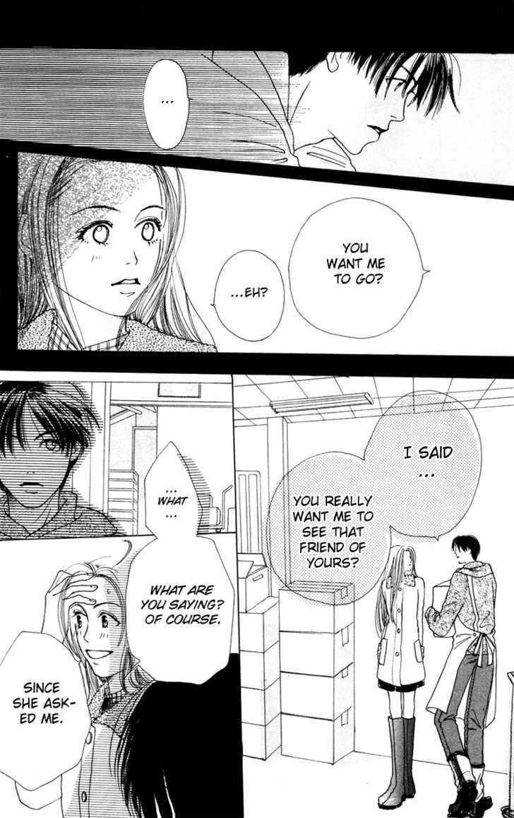 Benkyou Shinasai! (NAKAHARA Aya) Chapter 3.1 page 40 - Chapter 3.1 : Omake