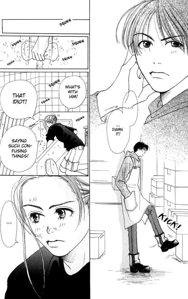 Benkyou Shinasai! (NAKAHARA Aya) Chapter 3.1 page 42 - Chapter 3.1 : Omake