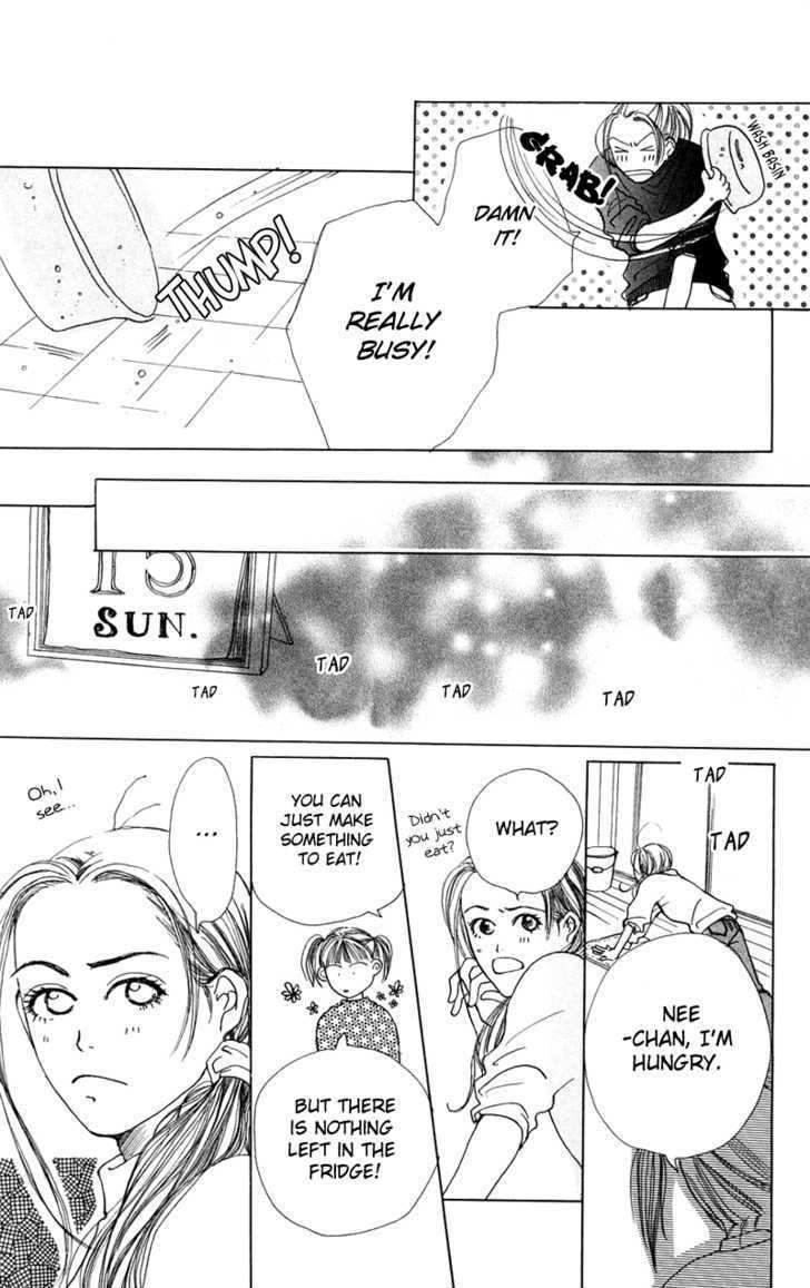Benkyou Shinasai! (NAKAHARA Aya) Chapter 3.1 page 43 - Chapter 3.1 : Omake