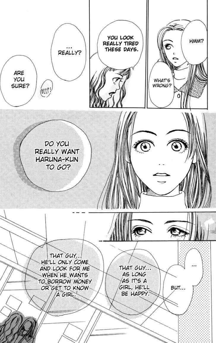 Benkyou Shinasai! (NAKAHARA Aya) Chapter 3.1 page 45 - Chapter 3.1 : Omake