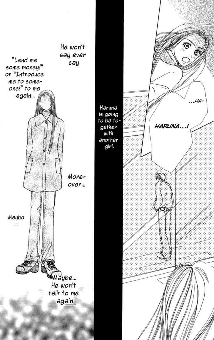 Benkyou Shinasai! (NAKAHARA Aya) Chapter 3.1 page 49 - Chapter 3.1 : Omake