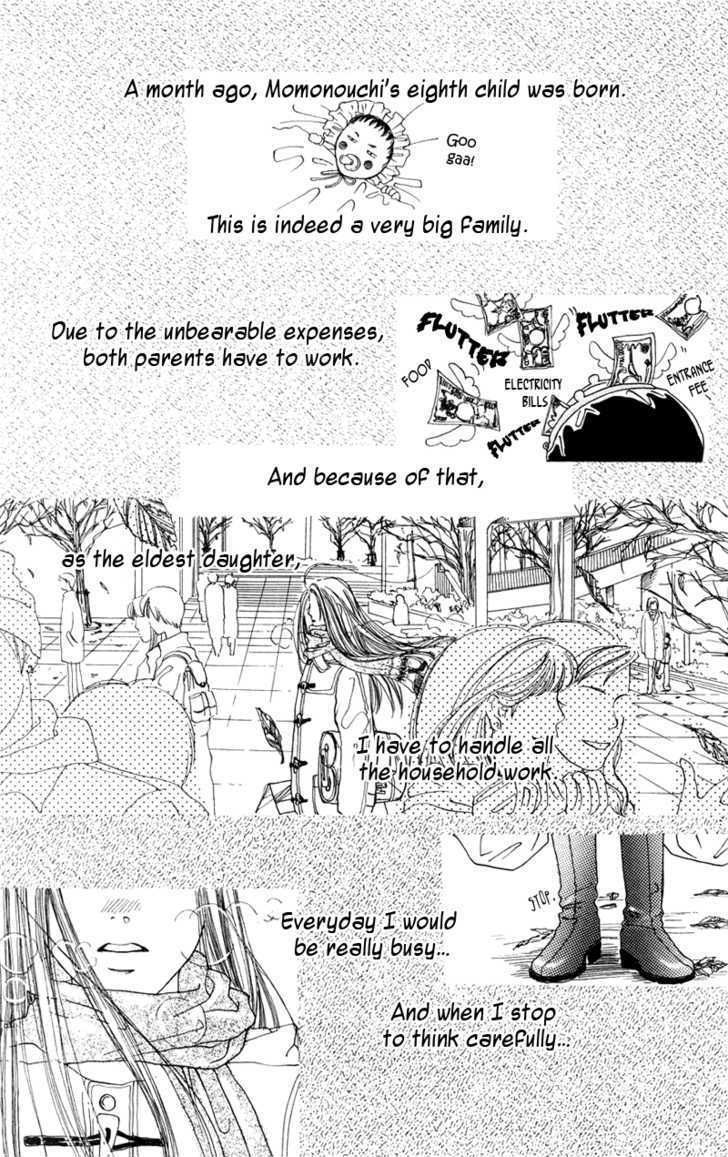 Benkyou Shinasai! (NAKAHARA Aya) Chapter 3.1 page 5 - Chapter 3.1 : Omake