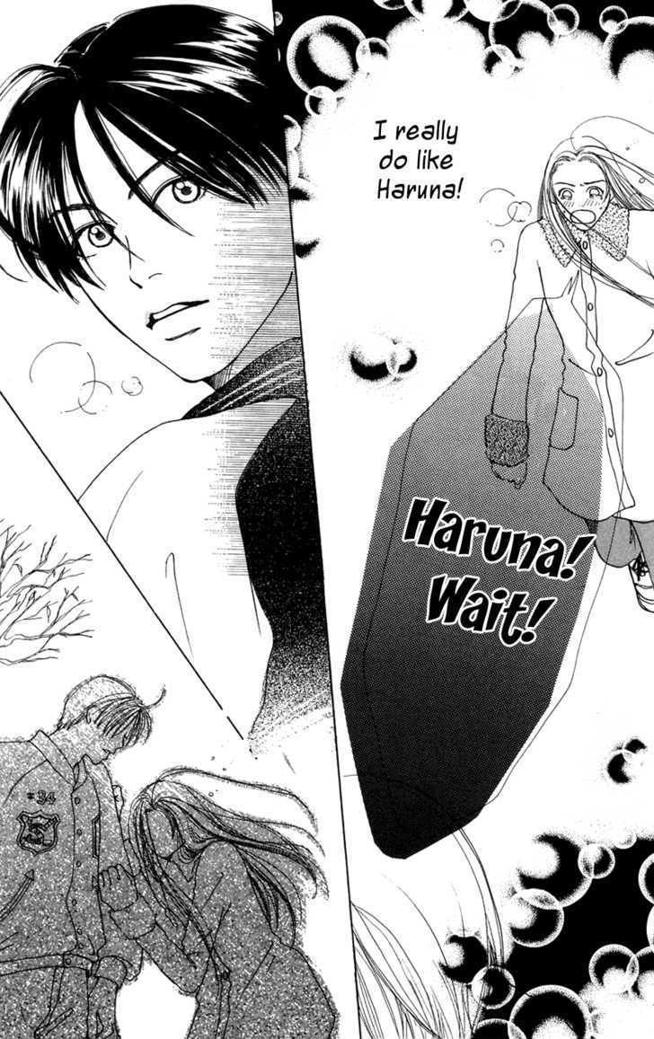 Benkyou Shinasai! (NAKAHARA Aya) Chapter 3.1 page 51 - Chapter 3.1 : Omake