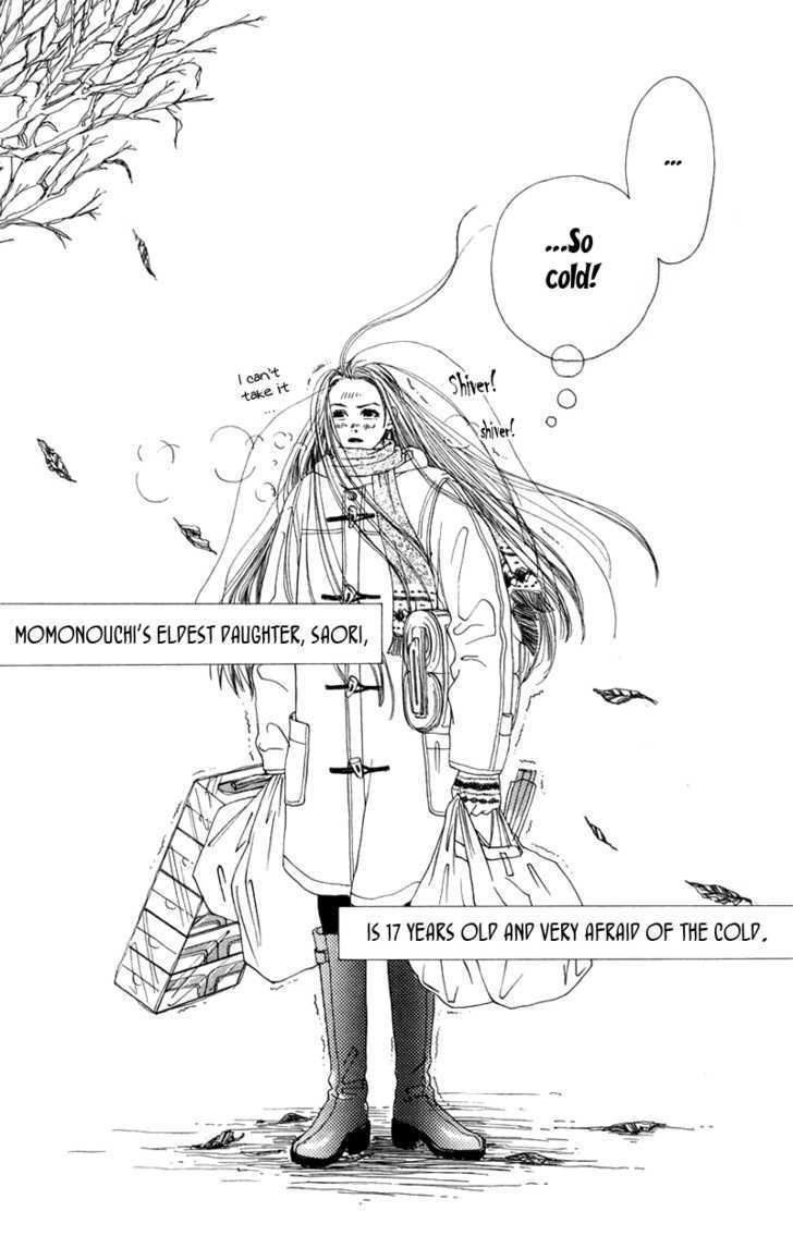 Benkyou Shinasai! (NAKAHARA Aya) Chapter 3.1 page 6 - Chapter 3.1 : Omake