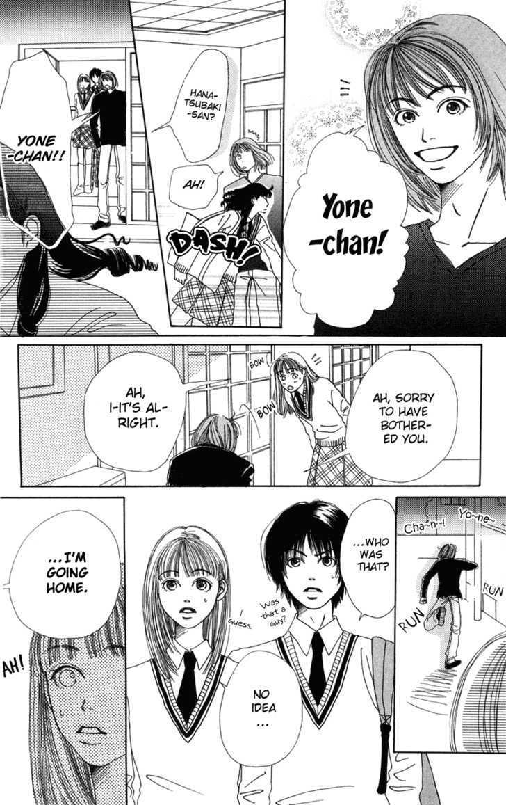 Benkyou Shinasai! (NAKAHARA Aya) Chapter 3 page 10 - Chapter 3