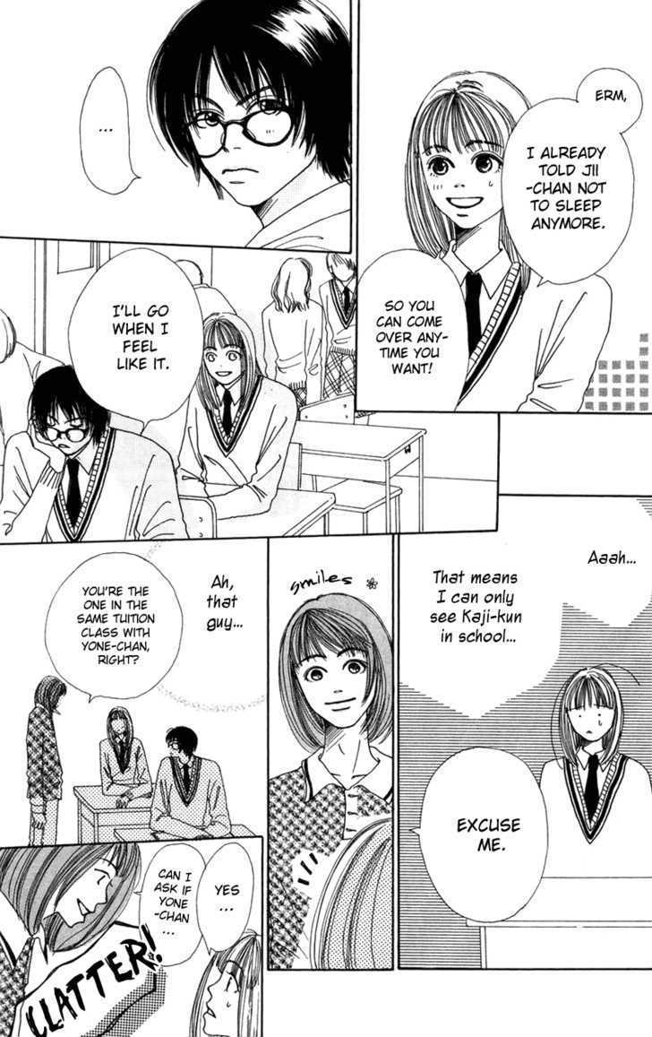 Benkyou Shinasai! (NAKAHARA Aya) Chapter 3 page 14 - Chapter 3