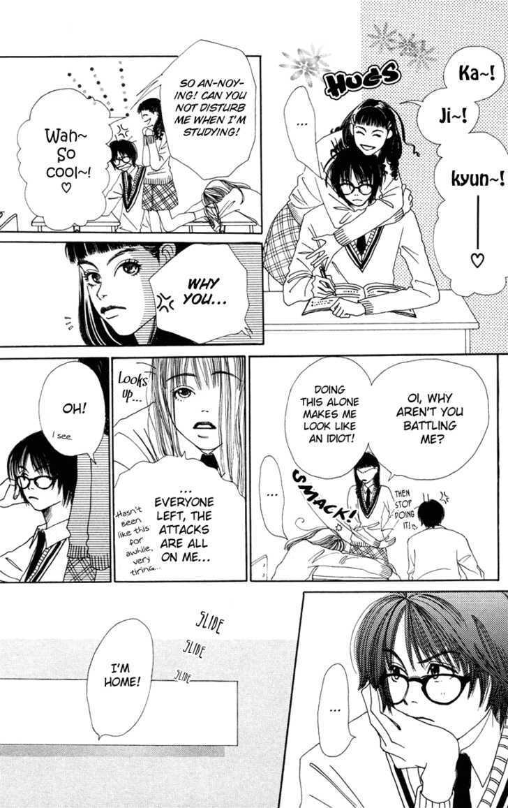 Benkyou Shinasai! (NAKAHARA Aya) Chapter 3 page 19 - Chapter 3