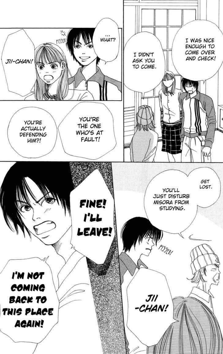Benkyou Shinasai! (NAKAHARA Aya) Chapter 3 page 24 - Chapter 3